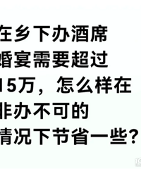 []ϯԤҪ15 ôڷǰ첻ɵʡǮ