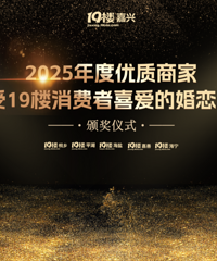 ��2025����̼���ѡ�� �����к��������Ļ���Ʒ����˭��