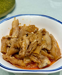 [ʳ]ڵһϷȥˣܼҳζ