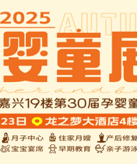 �����գ������＾��Ӥͯչ����