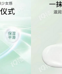 ���ƻ���˪ר��������֮�ա�ŷ�浤��