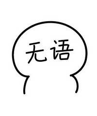 Ϊʲô��ĸ�������˽��֤ ���˺��Ӿ��ȶ��ˣ�