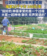 ʵ桰ũ?人һΪ칲˵!