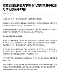 زһ硱ƱǰʹĸԼ19ڣ