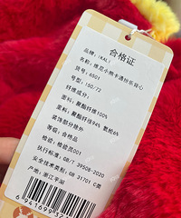 ����ƽ������̫ȫ���ˣ������ɽķ����·���Ȼ��ƽ�����ģ�