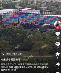 ���Ǽ����ĸ�С����������ȥ�ֳ�������ʵ�����ֽ������ˡ�