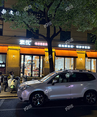 ��С��or���ţ����ҳ��ء�ʳ�á� ���Ǹ����ļң�