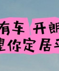 ��Ĭ���ʰ��˶���������92�������