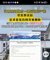 ϴ岢շ꿪ʼˣһһշ˰