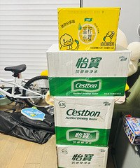 ������˫ʮһ�������һ�������ǿ��˿��С�硭