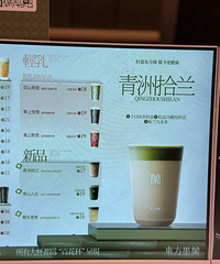 Ĩ���Դ����ϣ�����ī����Ĩ��ϵ����ĺúúȰ���