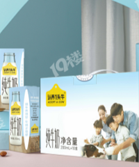 99.9����5�䣡��������һͷţ��ţ��