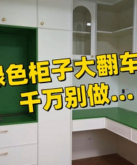 û���ʱ�����ɭ������