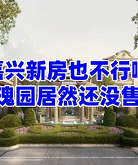 �������治���ˣ���õ��԰��û������