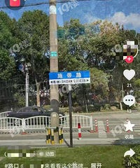 ������ʱ���Ĺ��� ���ѷ��֣�����һ·���ϵ�ƴ�����ˣ�