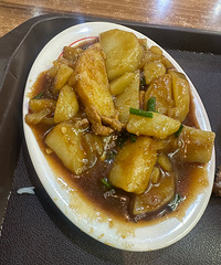 ���ķ����Ӷ���ƽ����ƽ�׹��ˣ��۸��㹫��