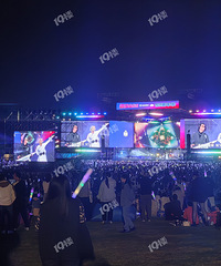 �������빫԰��ĺö��ˣ�