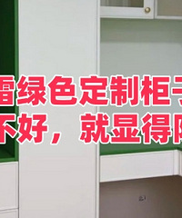 ������û��ǳ�����ɫ��