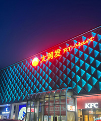 ���ﰡ����ɽ��·����ͣ�����ж����ף�1Сʱ����13Ԫ��