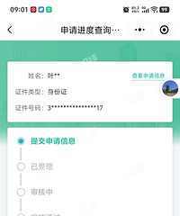 ���µ׹��������Դ�������û�ʡ����ûͨ����ˣ��绰Ҳ�Ӳ�ͨ