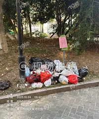 ����һС��¥������Ͱ���ˣ�¥�������ѳ�ɽ��