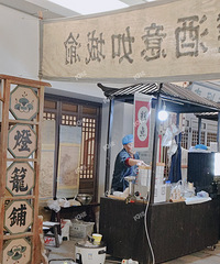 �����վ�����ְ�~���ż��кúù䣡��С������ļҳ��öడ