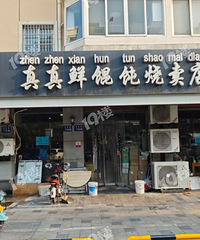 ��������⽵��Աָ�׶�������ˮ�ˣ��������ǡ�