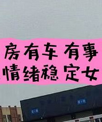 ��ҵ���Ҹ�84�������