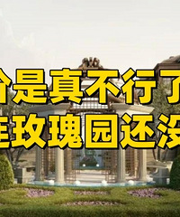 ǰ�������Ʒ�ʵ��̶��ǿ���������...