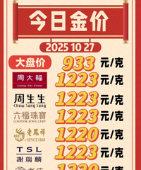 ���ս�ۣ������������������