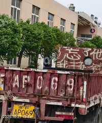 ��λ����ʦ��Ҳ�����������ţ��������ְ��е㡭��