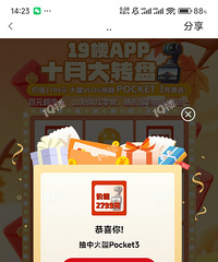 [תչ]Χ۳鵽󽮵ŷѣ¸¼