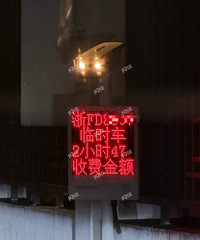 ķֻҵ𣿳ҹͣ9Ǯ