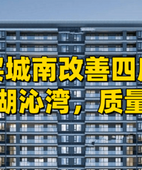 ���ѣ��н��Ƽ���������ô����