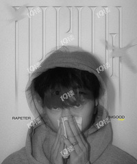 ����Ҳ�Ǻ������ˣ�rapeterҪ�����������ж�������ʶ�ģ�