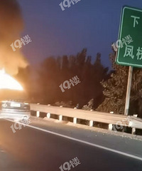 �����������г���ײ������ˣ���������˵�ͳ�����û������