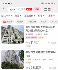 Ҫ۵ģ˵ķķ5000ԪһƽҲ