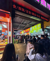 µСԣԽ㼯Ŷŷ裡ѣǵϹ黨