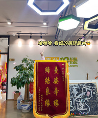 ʷ�������쵮�������յ����Ի�Ա�Ľ��ϲѶ~