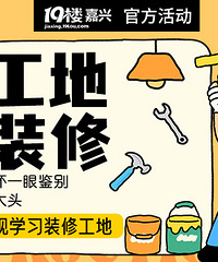 19¥ѿػϮˮ硢ľװϸ