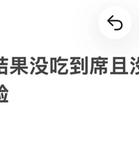 []ףûԵϯûλʲô飿