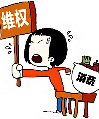 ѷҲᶩ˿̼ûᣡô죿