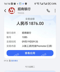 []1876飡ǲǿսȫ19¥͹ˣ