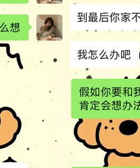 ��̸�����������Ѿʹ��Ҷ��顭��