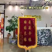 �յ������������