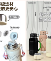 29.9������������ֵ316����ֱ��º�