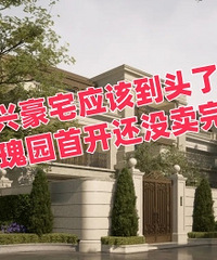 ���˺�լӦ�õ�ͷ�ˣ�õ��԰�׿���û���꣡