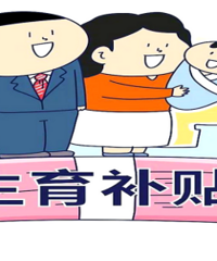 ��ʲô����� ���Ը������������