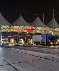 ע�⣡���˸�������ʱ��ͨ����!