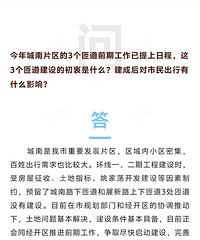 ˮ·߼ܳ϶εѵͨӦð϶˰ɣ